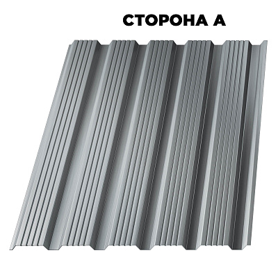 Профнастил (профлист) НС-21 Оцинкованный 0.50мм ГОСТ сторона А